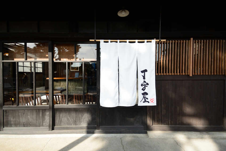 流山のフレンチレストラン 写真